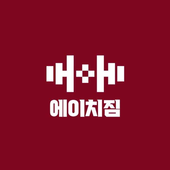 에이치짐 안암점