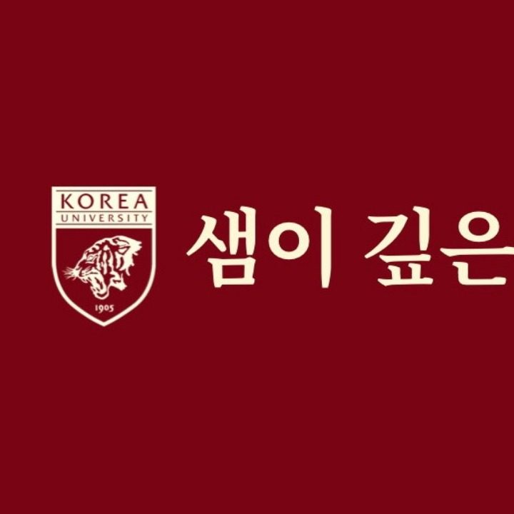 잠실 관리형 스터디카페 샘깊