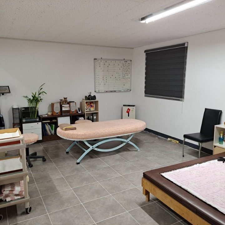 특수활기원 도수 원장 권오승 010-2724-4356