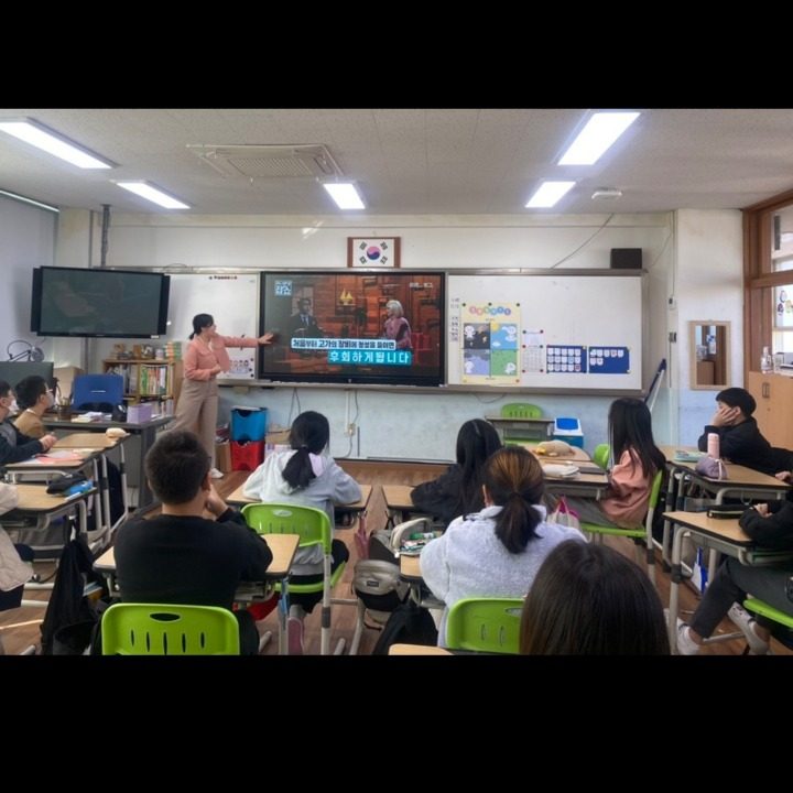 영상과언니의클래스