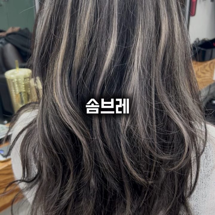 제키드헤어