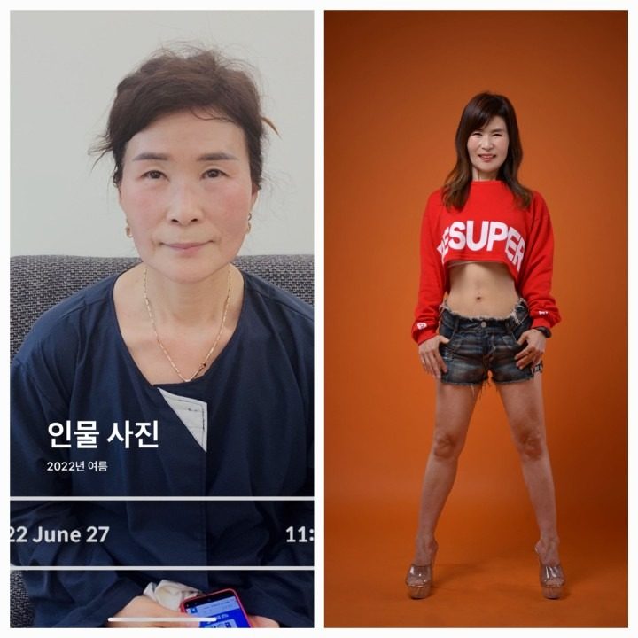 갈산동점핑