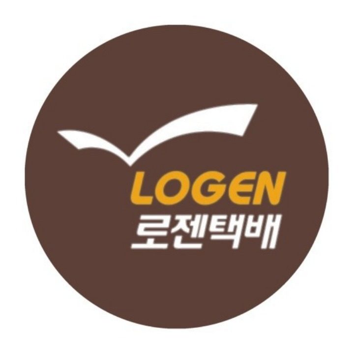 로젠택배 불로동 취급소