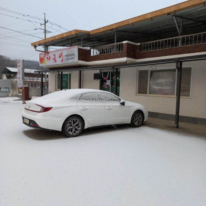 자금성