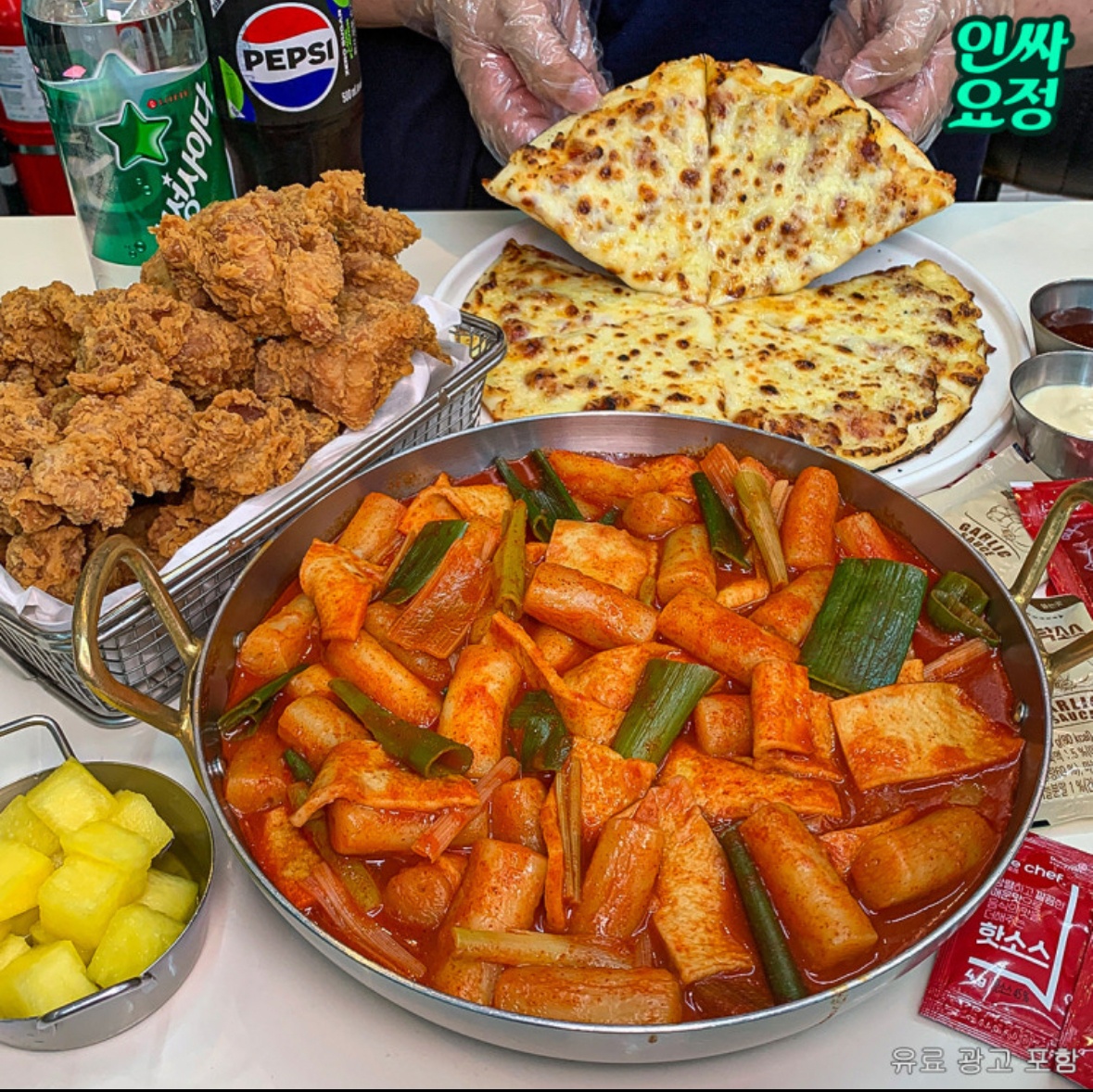 걸작떡볶이.치킨.피자 picture 4