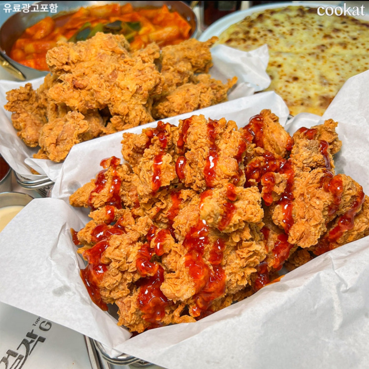 걸작떡볶이.치킨.피자 picture 5