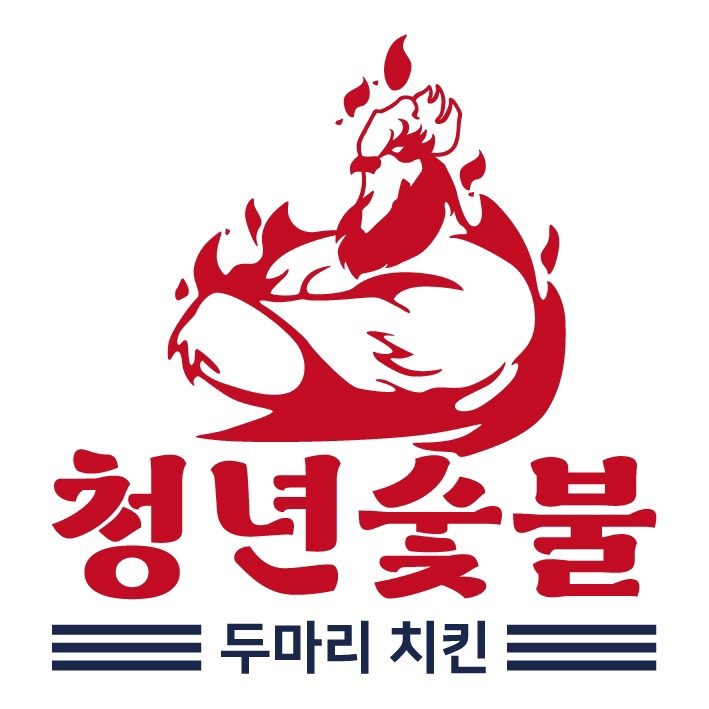 청년숯불두마리치킨 수영점