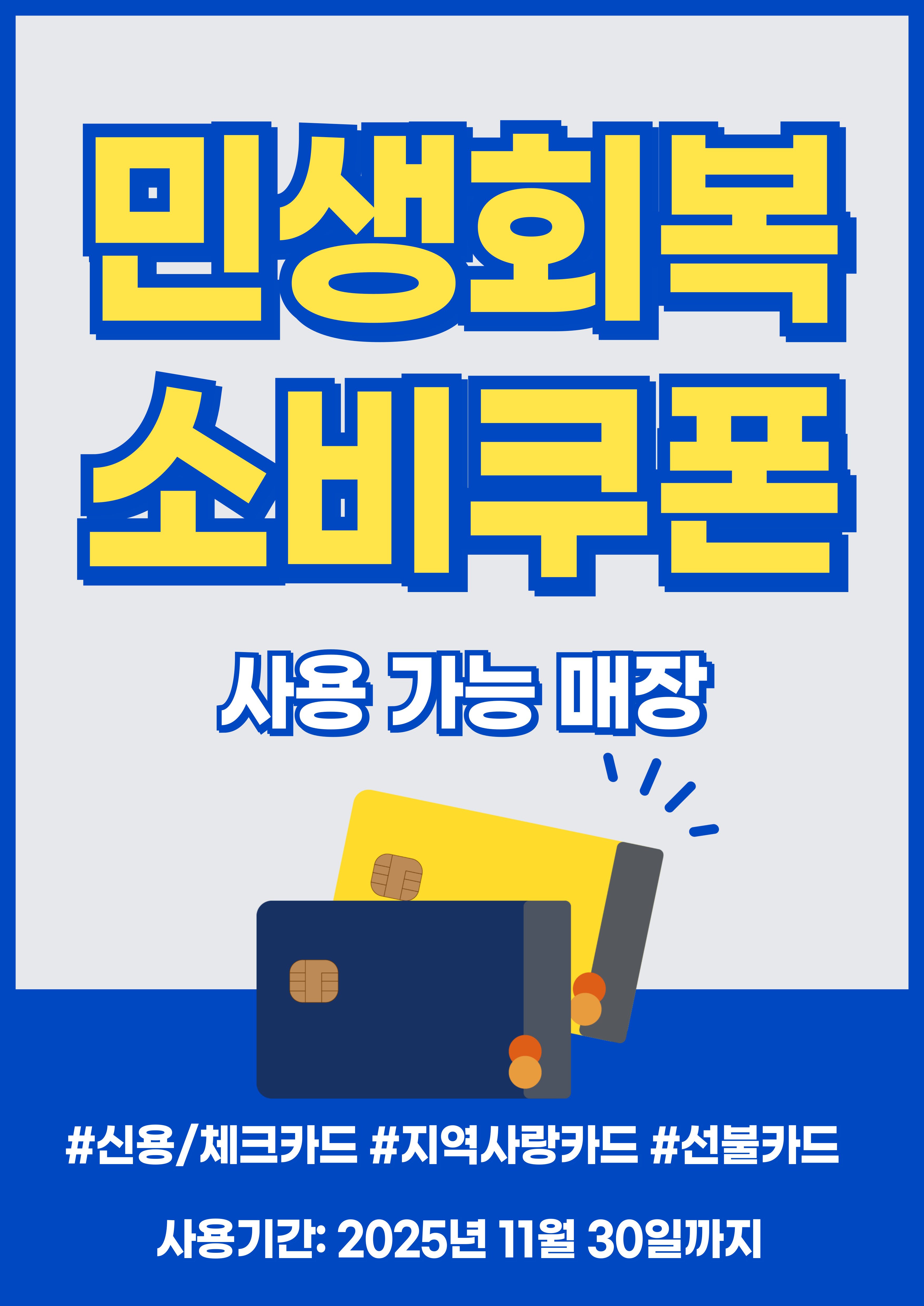 더 유포리아 뷰티