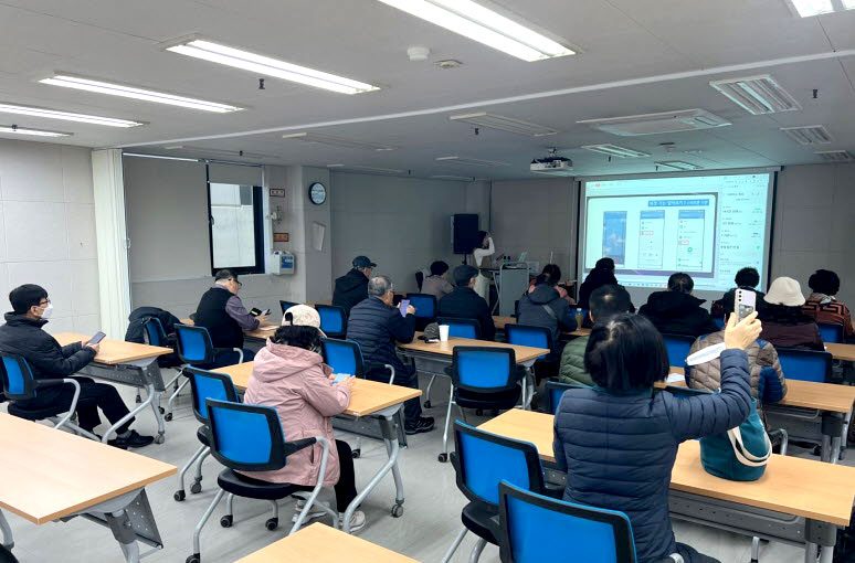 ‘스마트폰 기초 교육‘ 후기