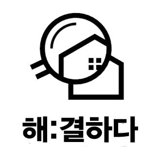 매트리스 청소 소파 청소는 해결하다