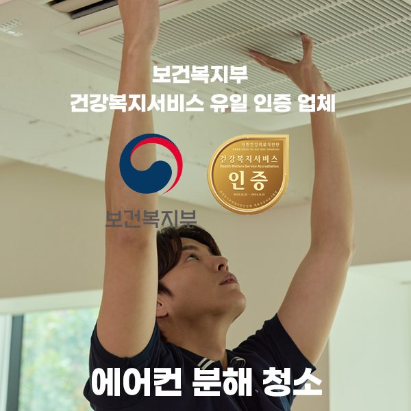 비마이셀프