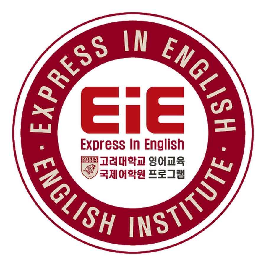 EIE어학원