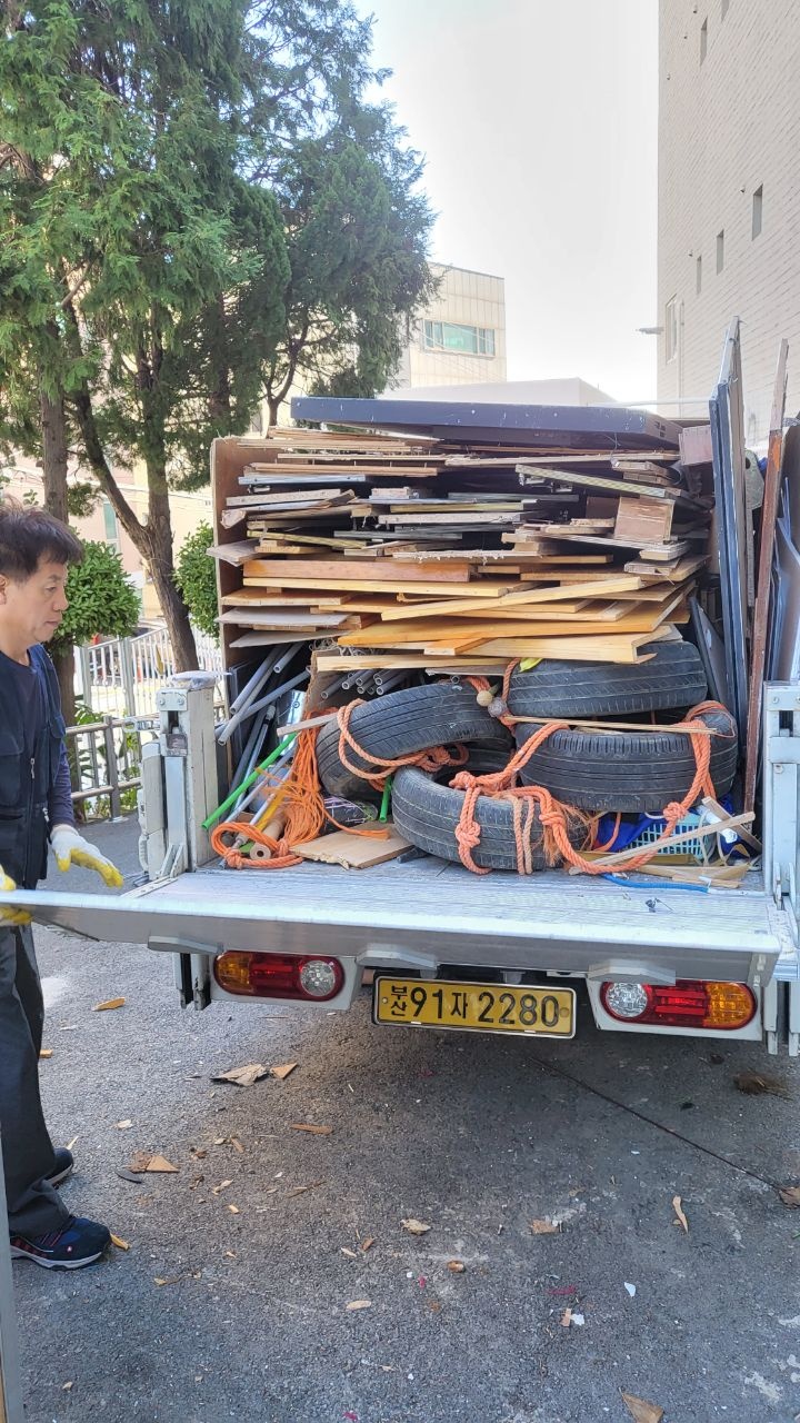 이사폐기물처리전문업체 picture 7