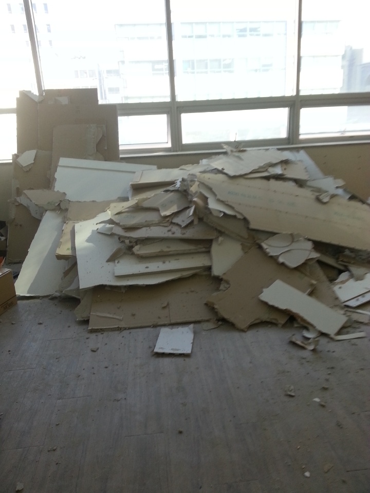이사폐기물처리전문업체 picture 0