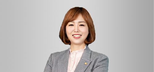 채움공인중개사사무소