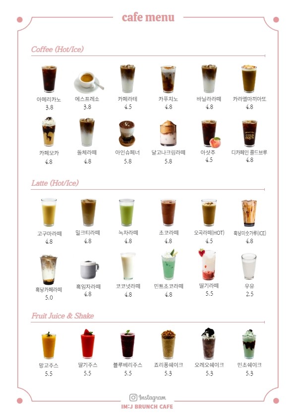 price menu