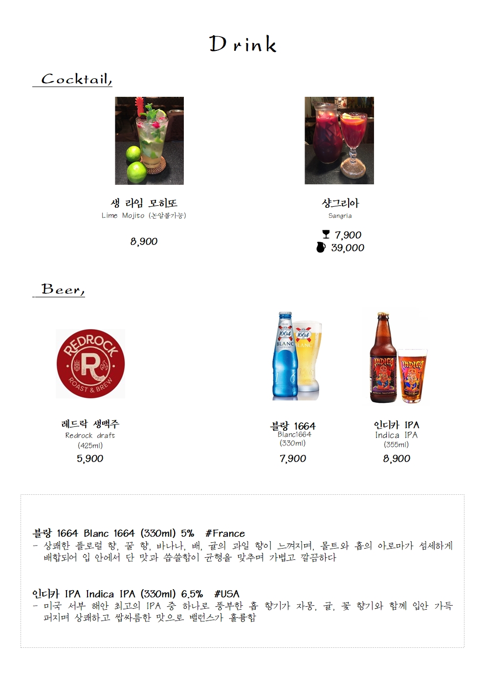 라마노피자 picture 7