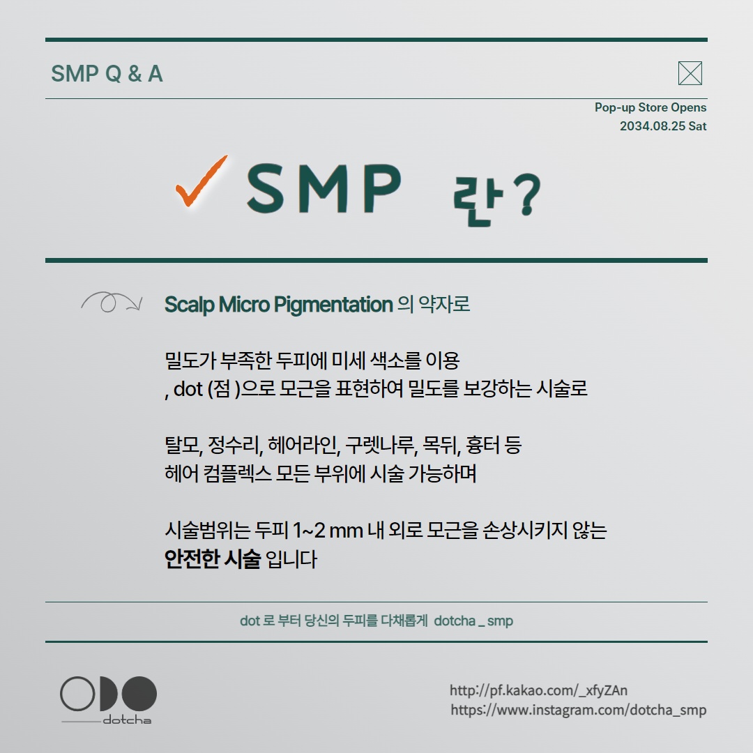 닷채디자인센터 picture 9