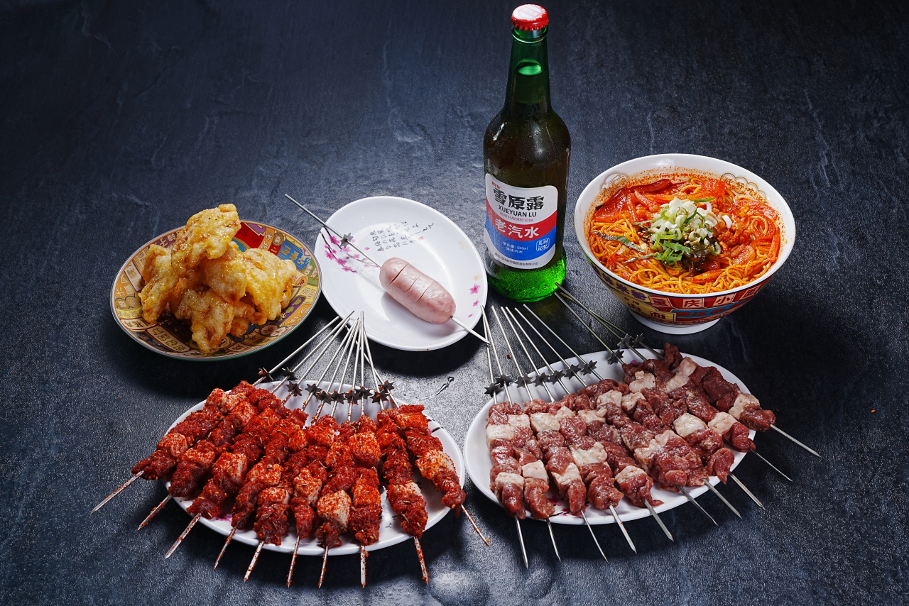 price menu