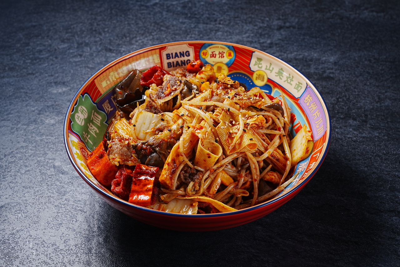 price menu