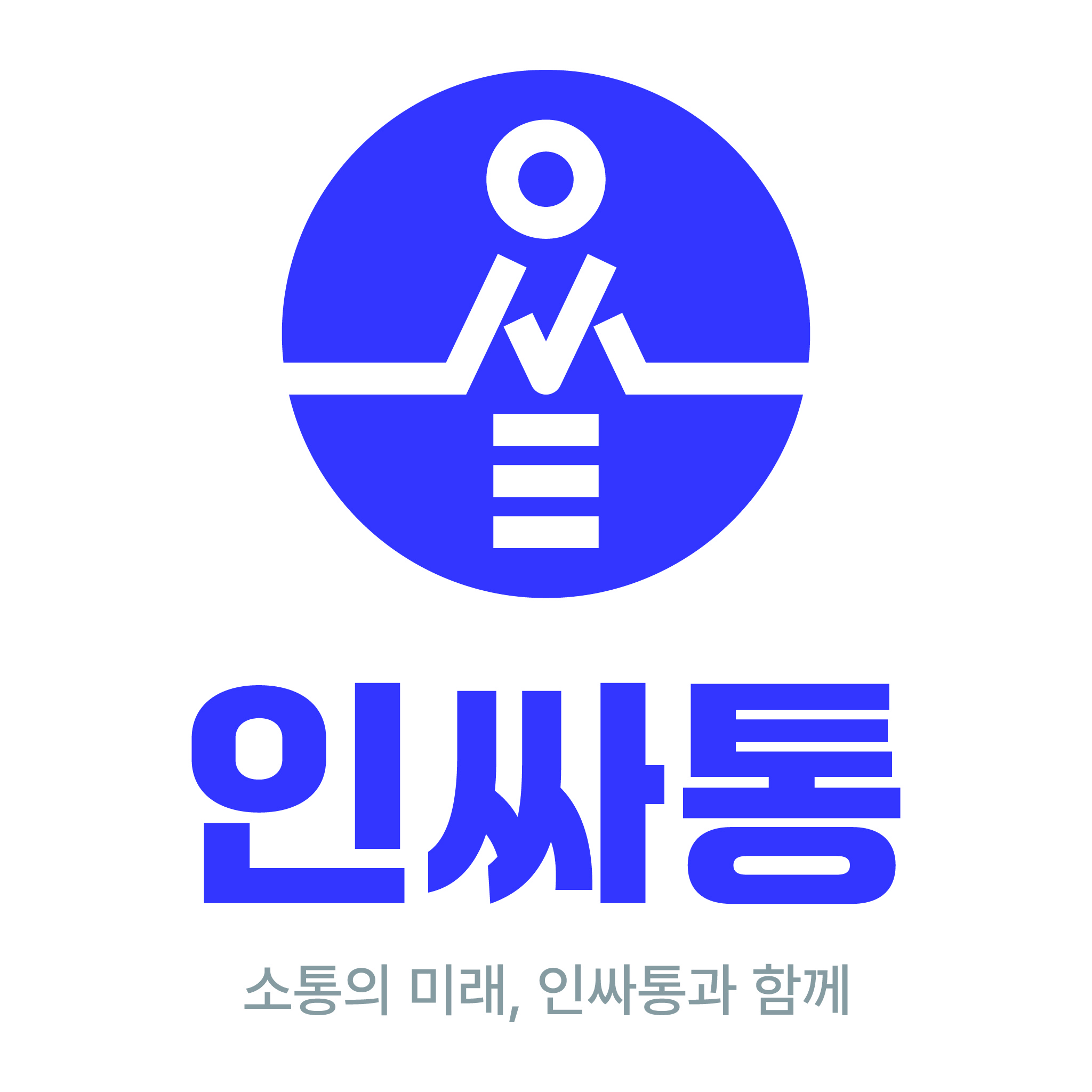 인터넷싸게주는통신 picture 0