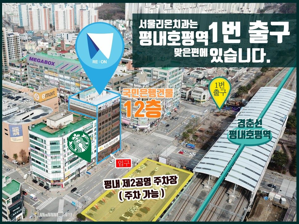 임플란트 고민 중이신가요?