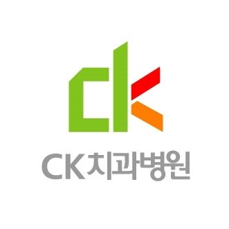 CK치과병원 울산 동구본점