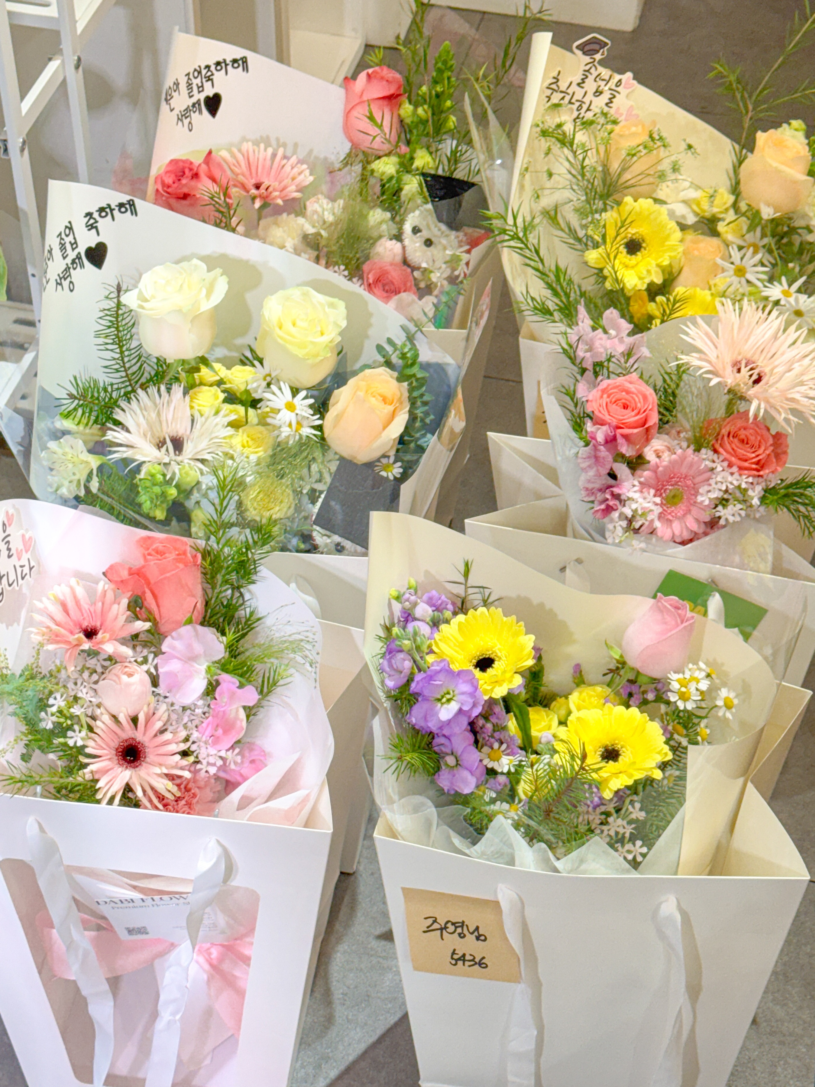 다비플라워 picture 2