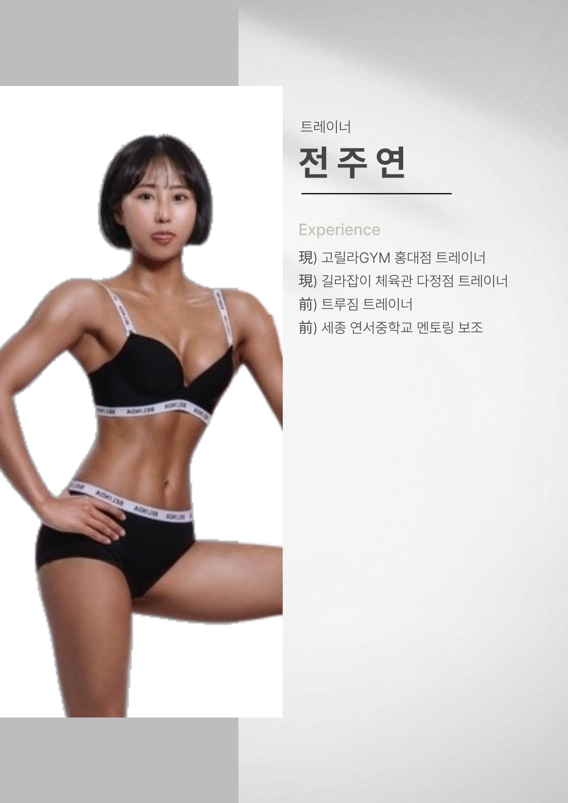 고릴라GYM 홍대점 picture 6