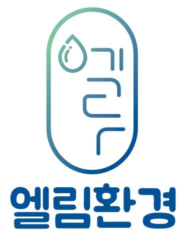 유리창청소 전문업체 엘림홈케어