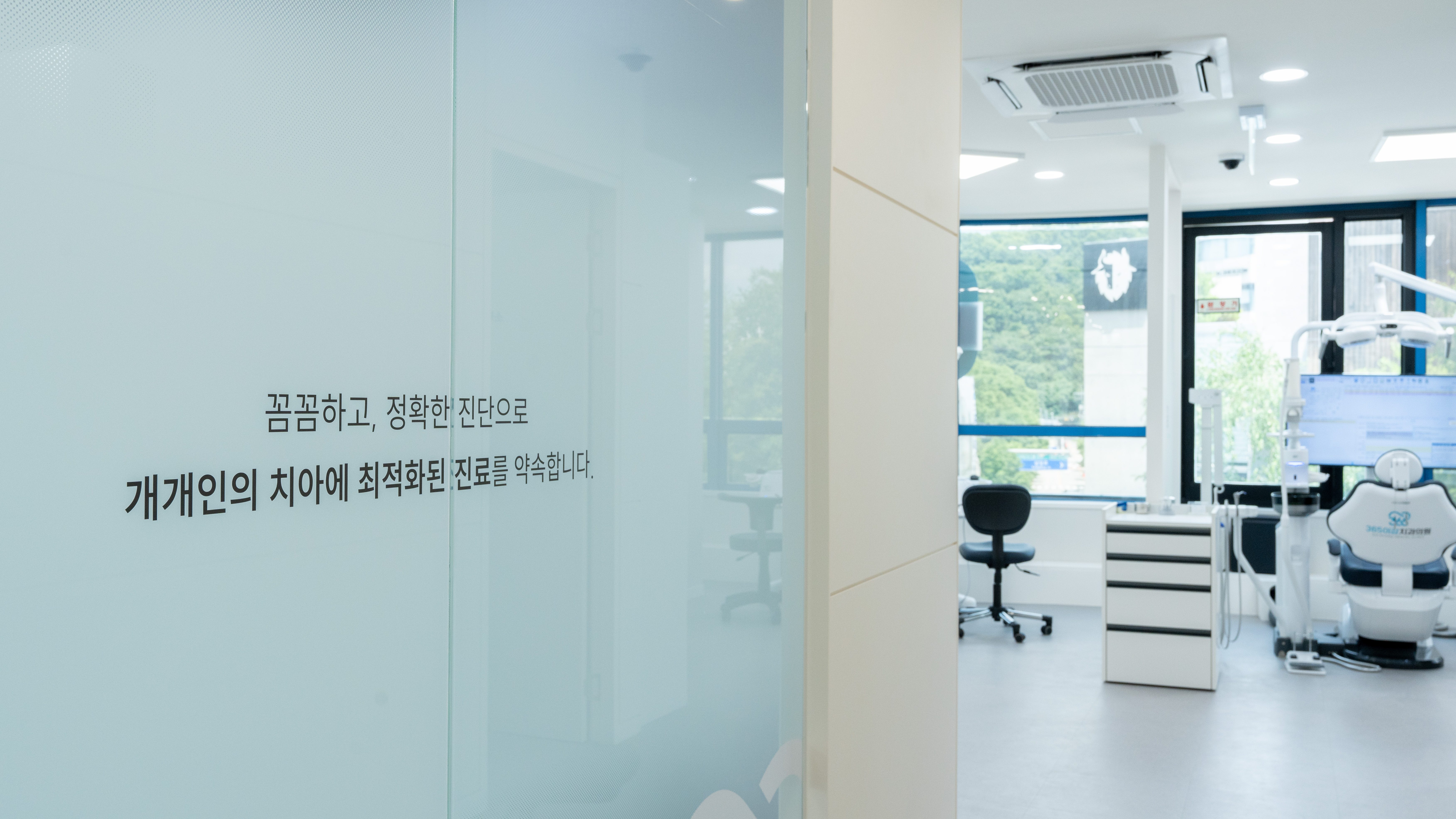 청주치과 라미네이트, 어떤 경우에 추천할 수 있을까요?