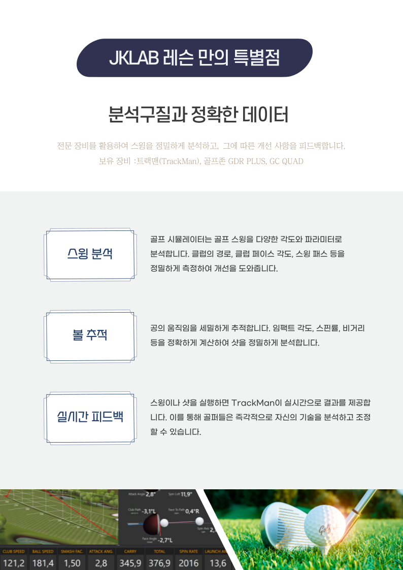 price menu