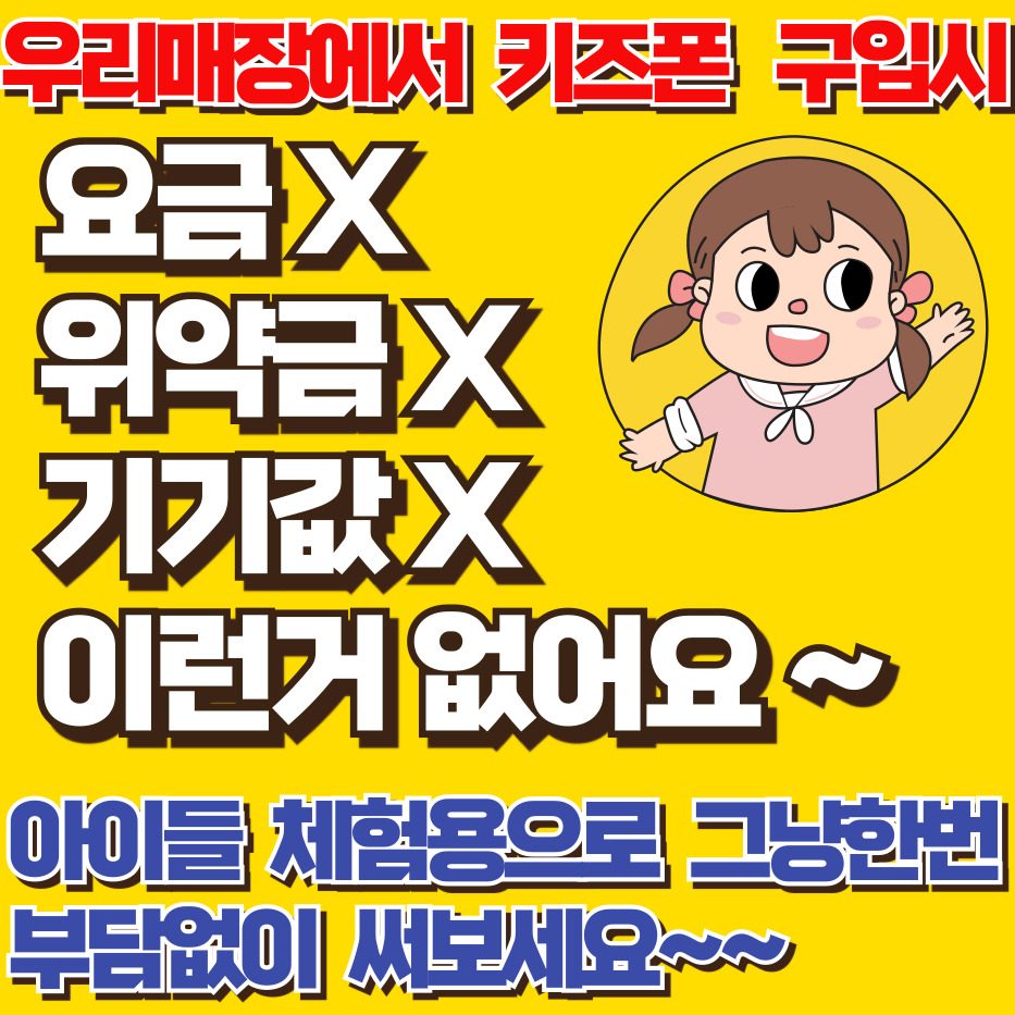 🔥미리크리마스 준비ㄱㄱ🔥