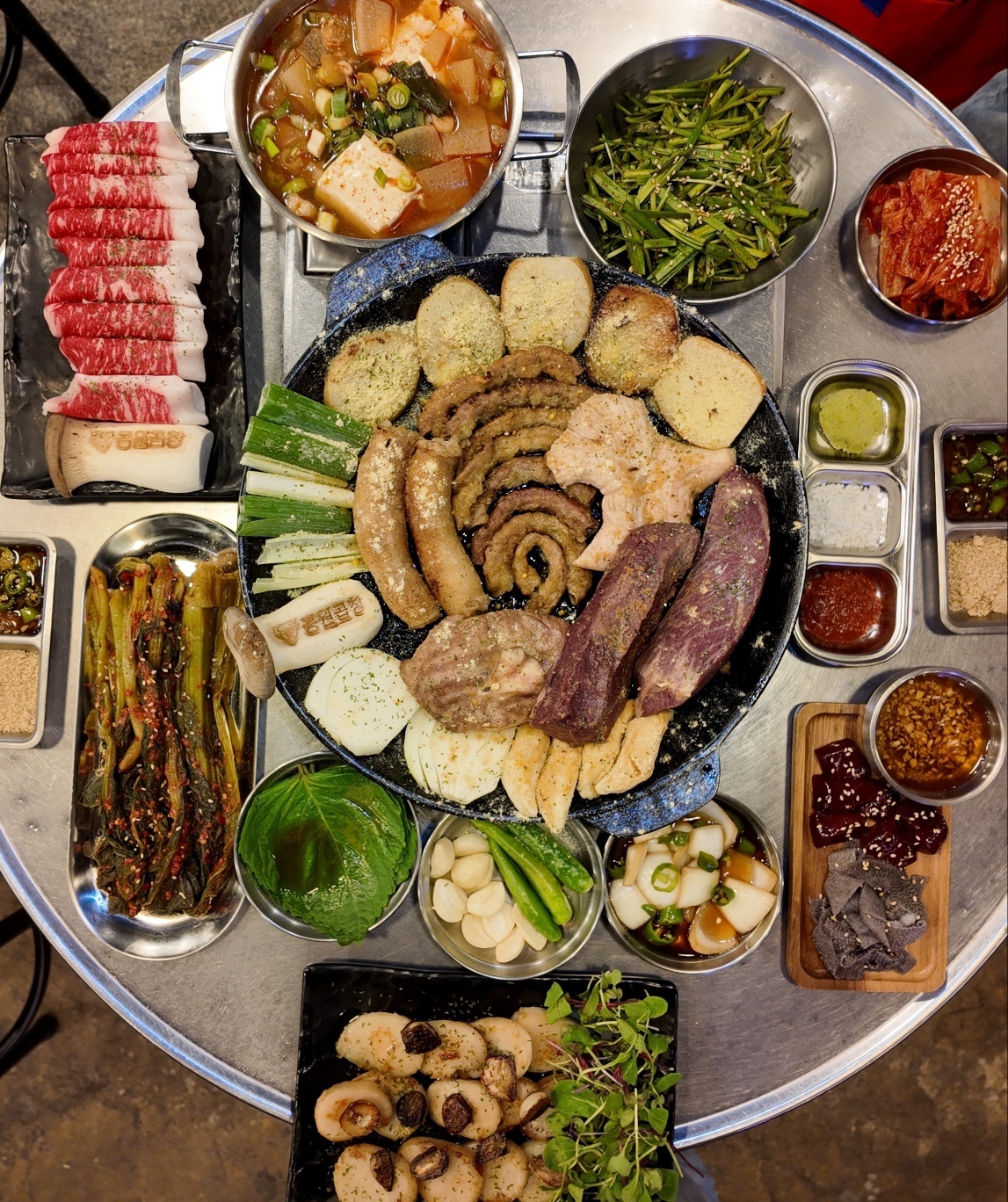 공원곱창 picture 1