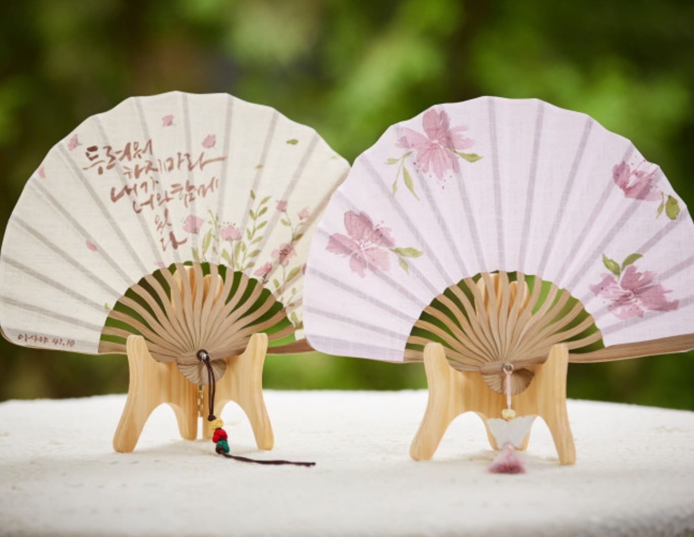 소담희