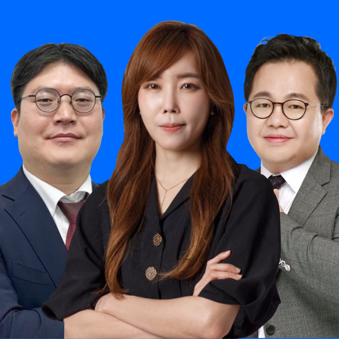 법무법인 래안