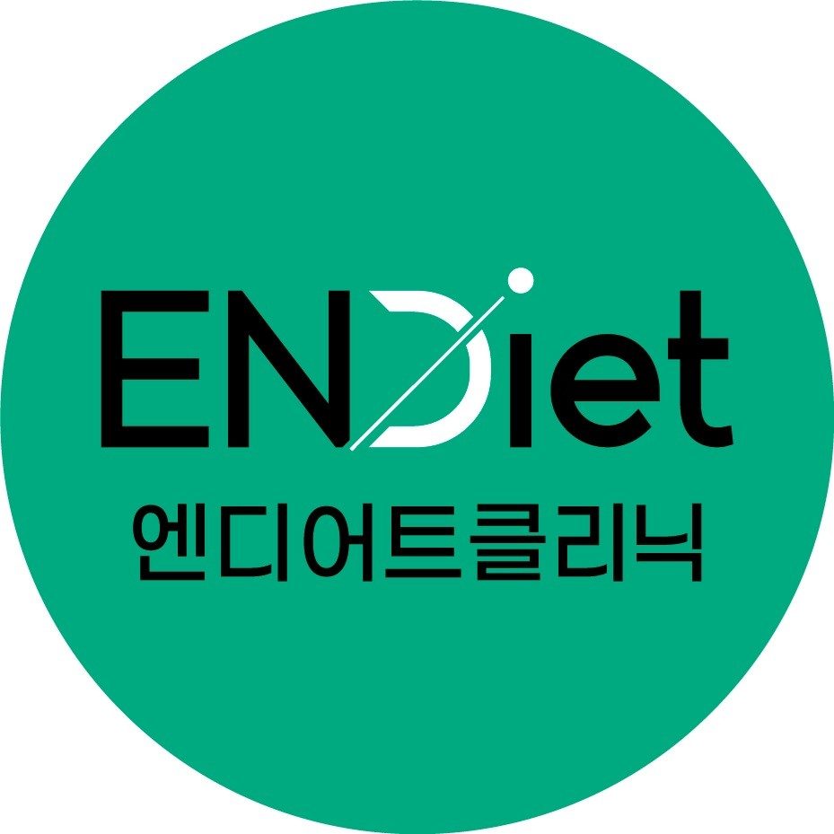 엔디어트의원