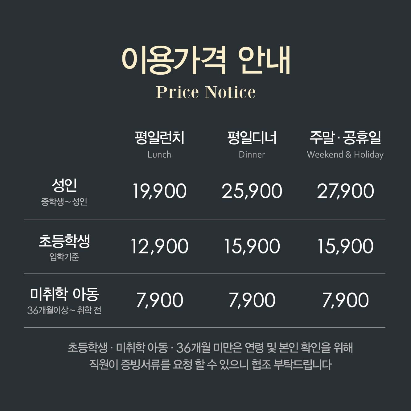 애슐리퀸즈 가산 퍼블릭점 picture 2