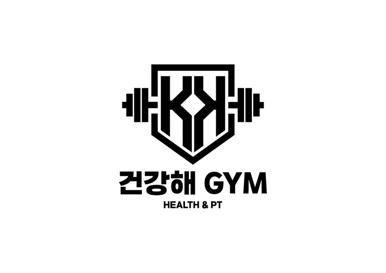 건강해짐 헬스 & PT 망포역점