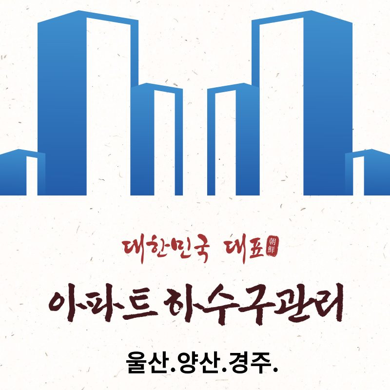 아빠손빌리기