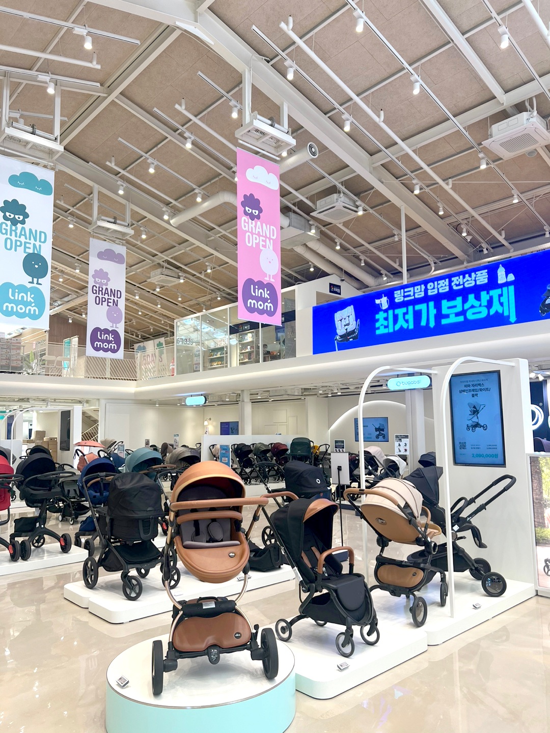 링크맘 쇼핑몰 용인점 picture 0