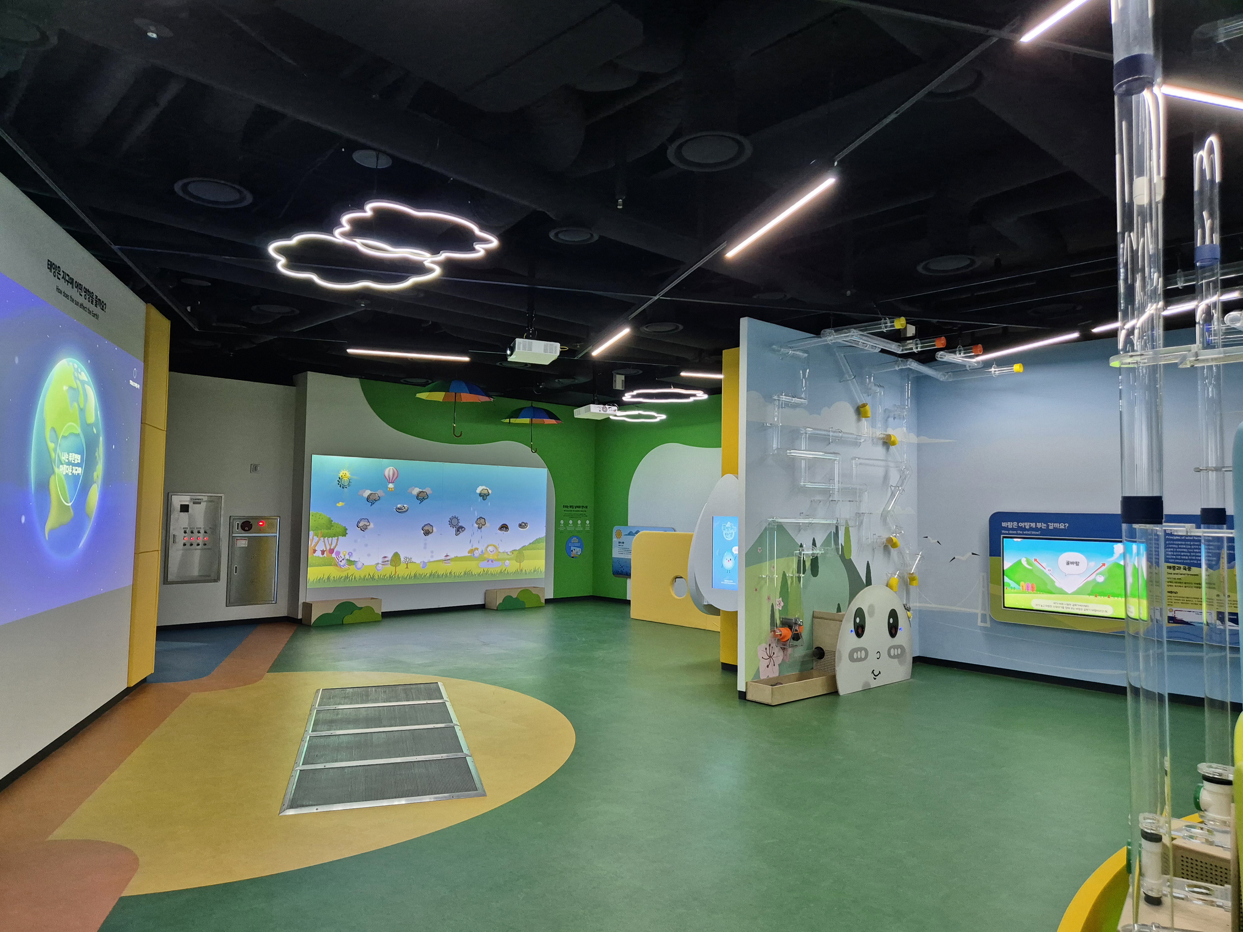 국립여수해양기상과학관 picture 6