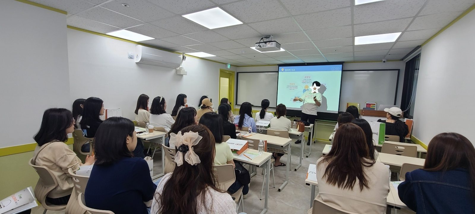 겨울방학 초등고학년수학