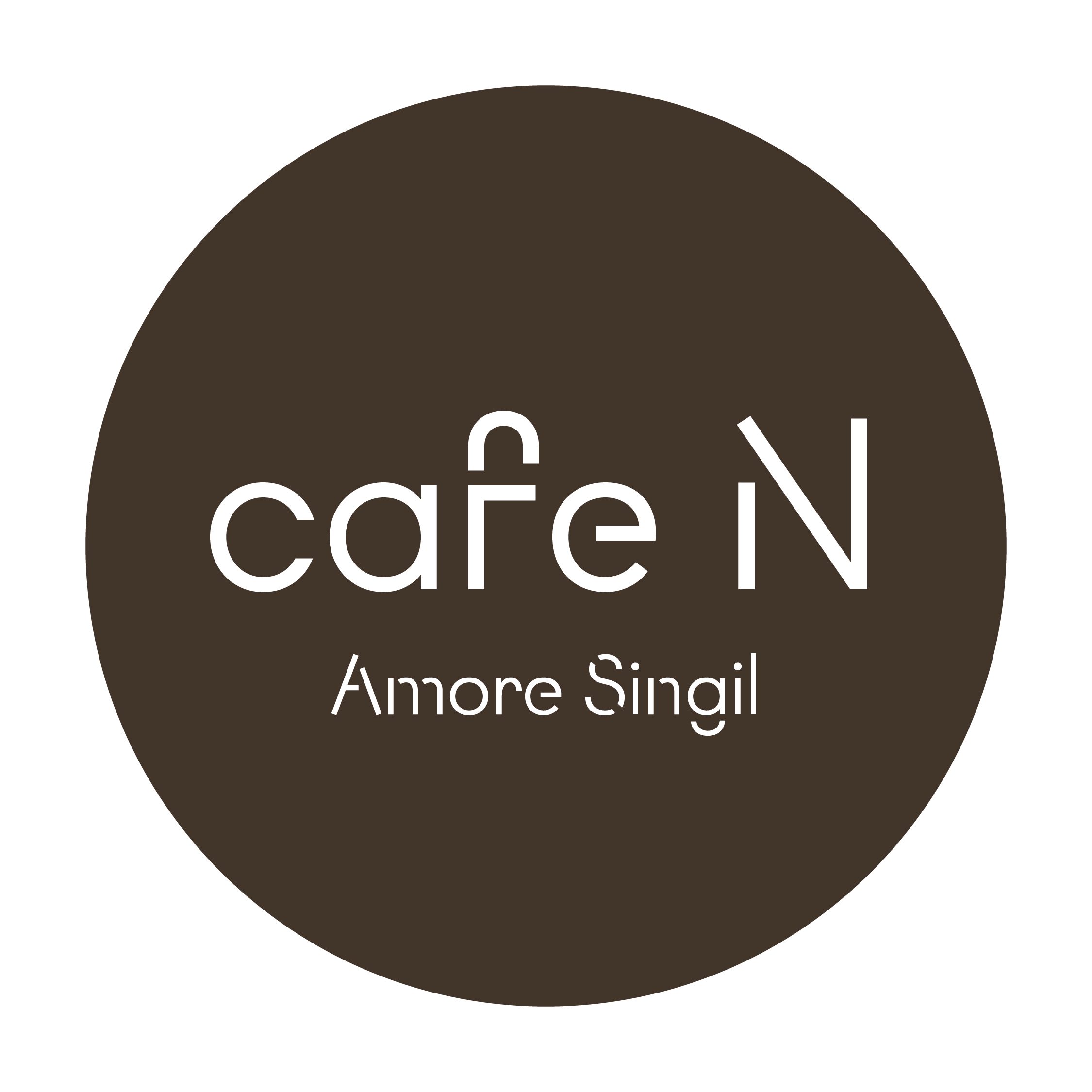 아모레퍼시픽 신길센터 cafe N