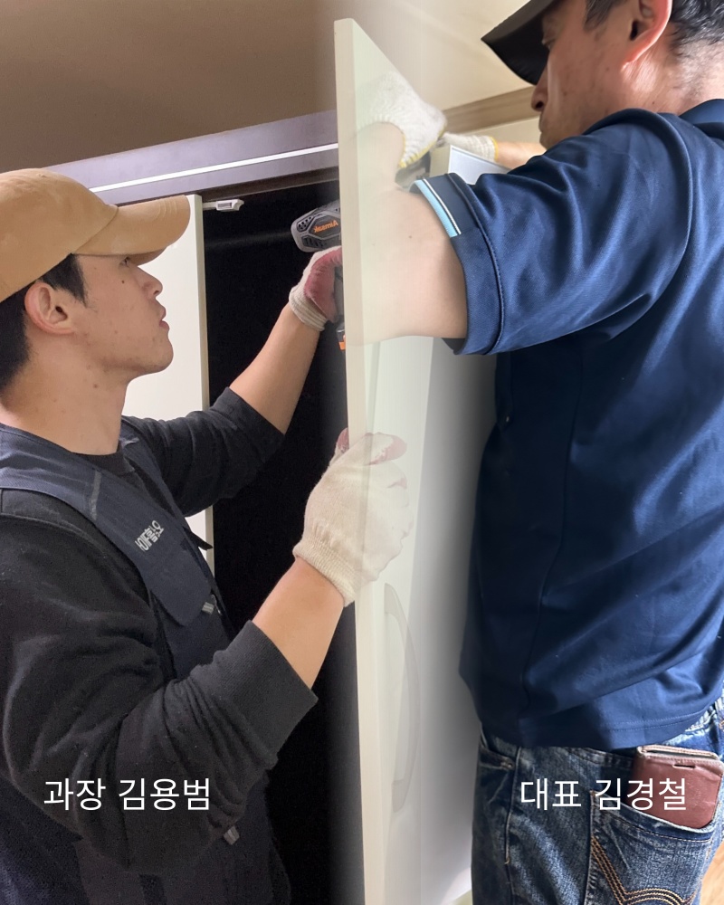 오성 홈케어 picture 0