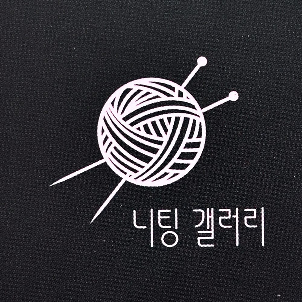 니팅 갤러리