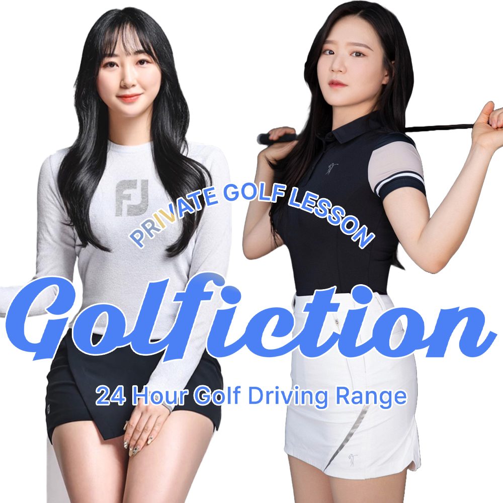 Golfiction Golf