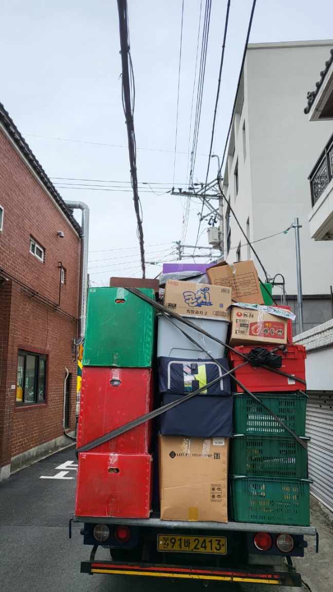 신속정확이사지성이삿짐센터