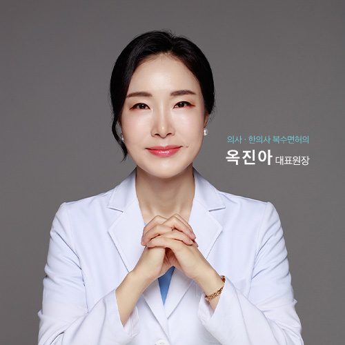 온지프롤로의원