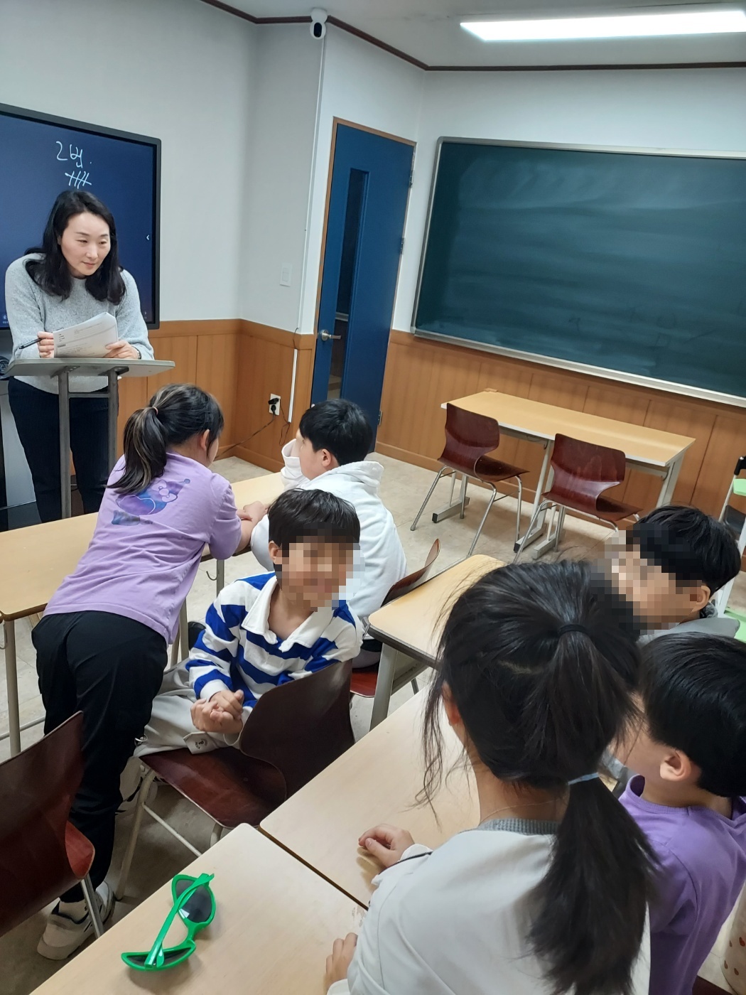 퓨처베스트 영어학원 picture 1
